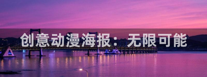 2026里番动漫