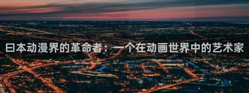 里番有哪些